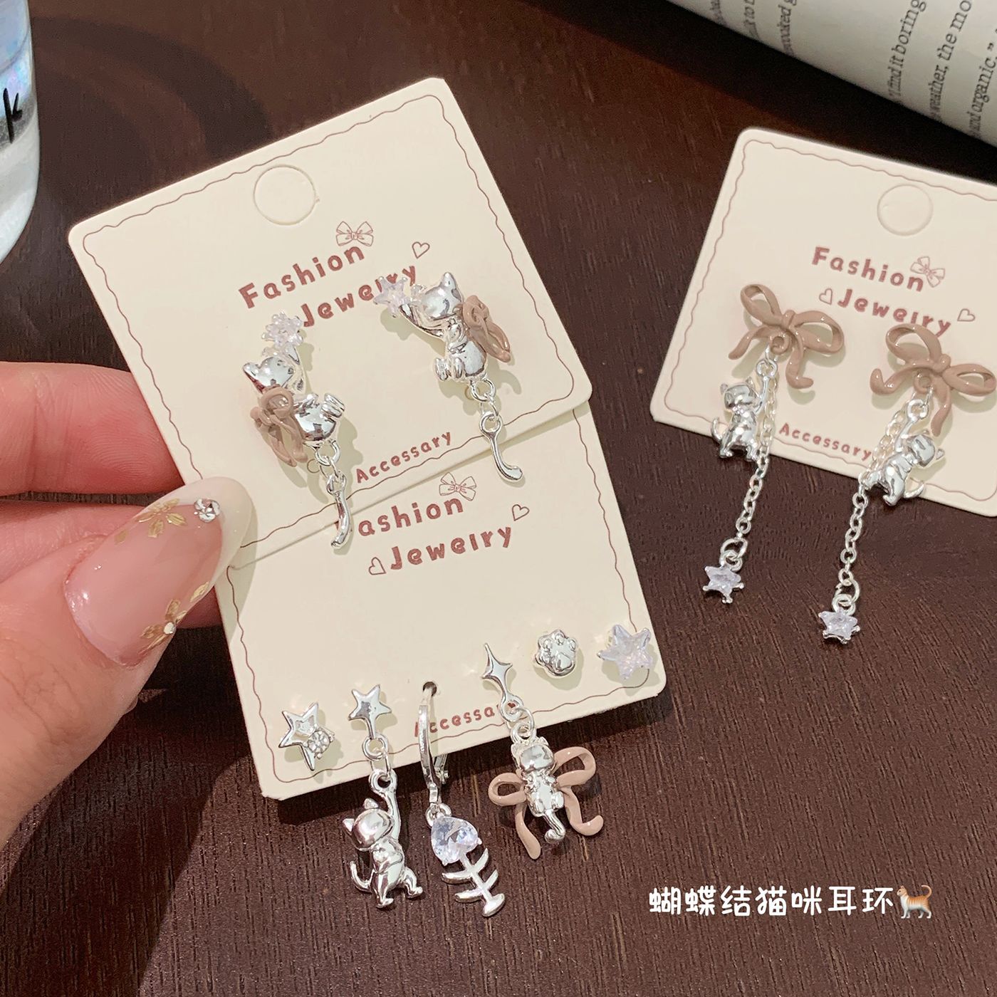 925 Sterling Silver Sweet Cat Bow Zircon Star Earrings Set