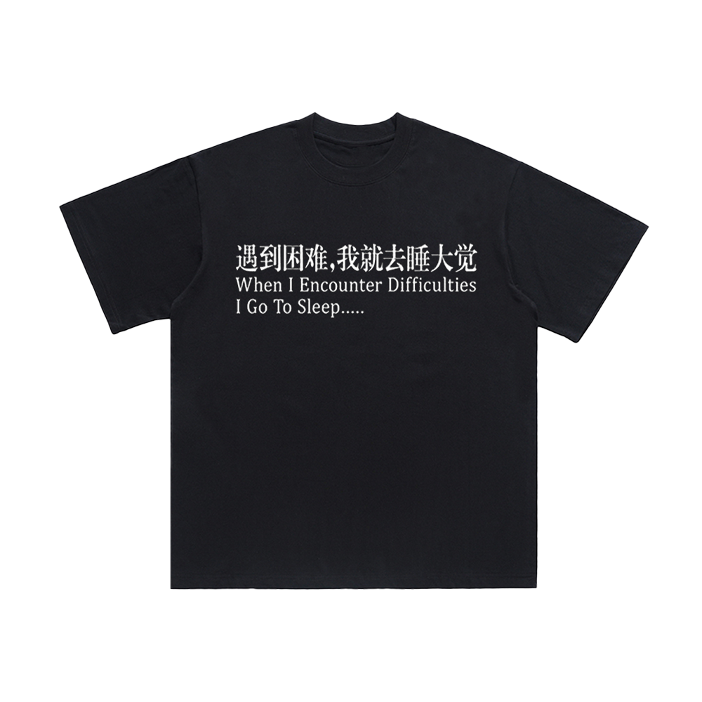 3endlesss. Sleep It Off T-shirt
