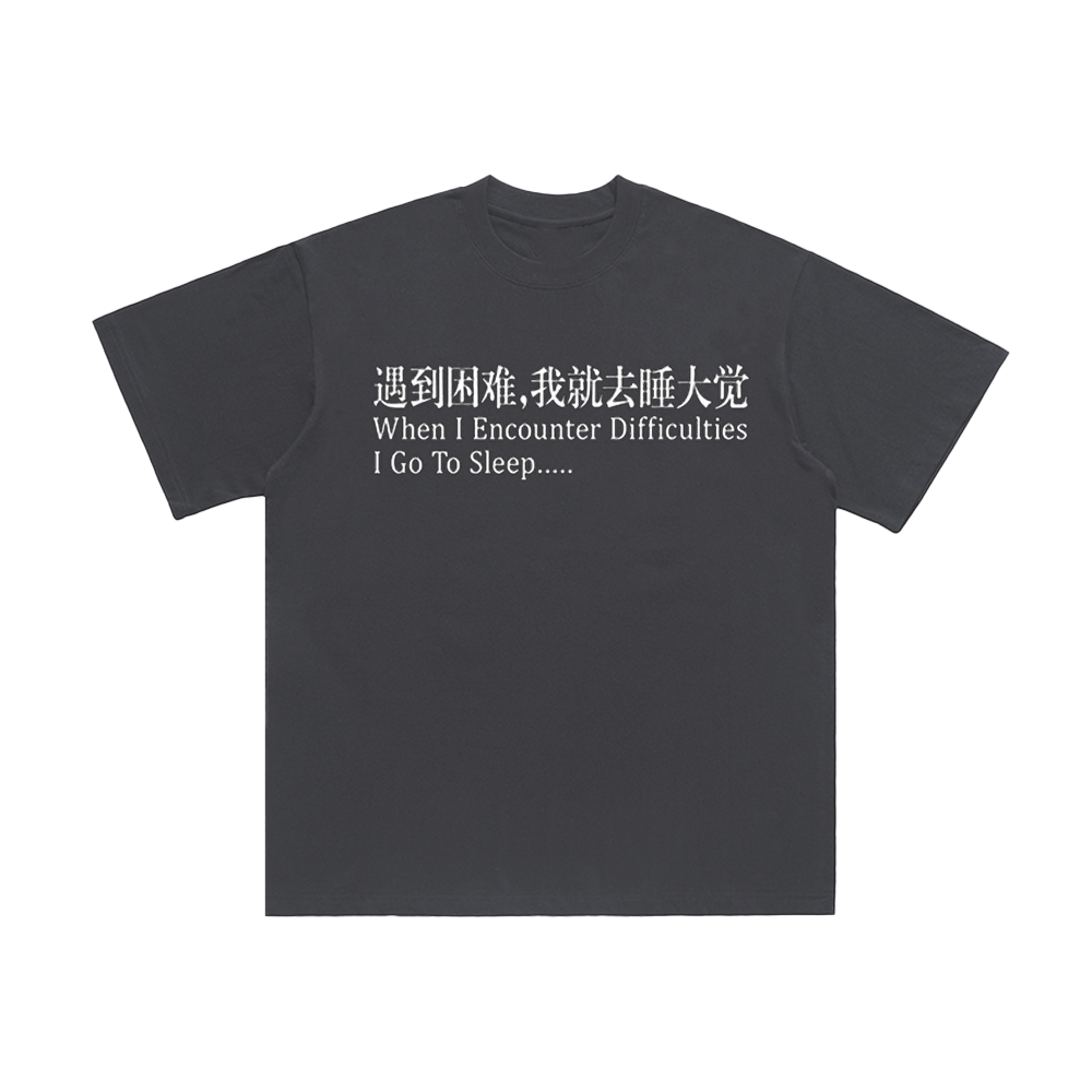 3endlesss. Sleep It Off T-shirt