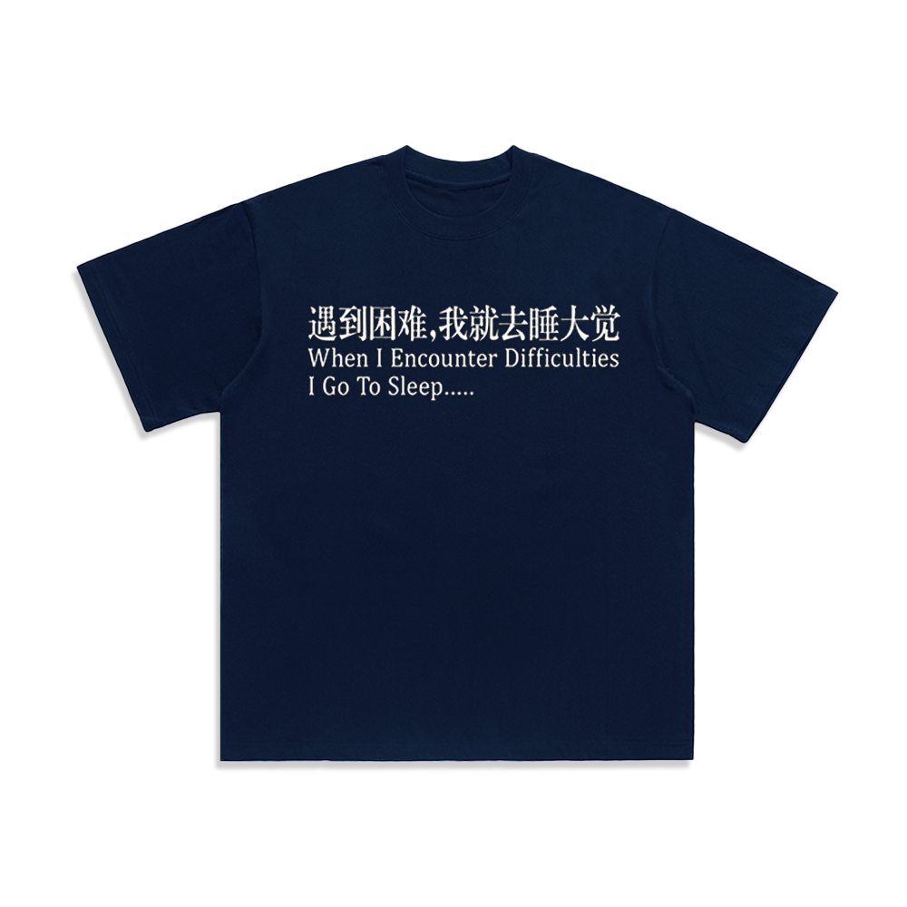 3endlesss. Sleep It Off T-shirt